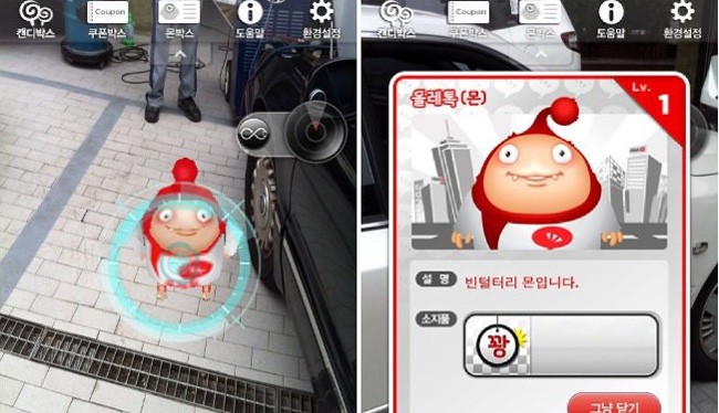 Pokémon GO sao chép game ‘thất sủng’ ở Hàn Quốc?