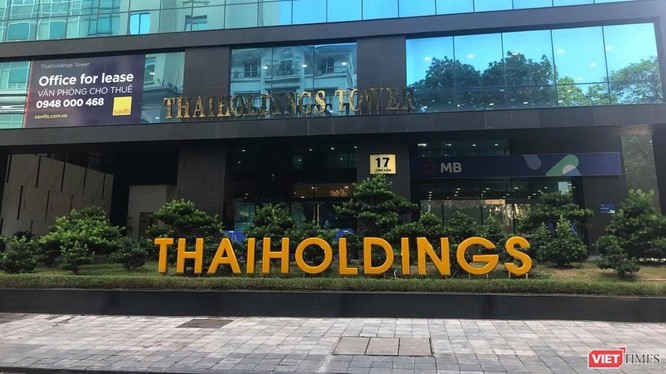 Thaiholdings đặt mục tiêu lãi 1.400 tỉ đồng năm 2021, mua thêm cổ phần Thaigroup