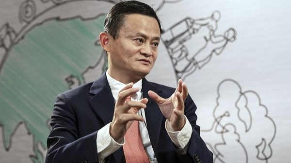 Jack Ma hiếm khi xuất hiện trước công chúng trong 2 năm trở lại đây (Ảnh: Bloomberg)