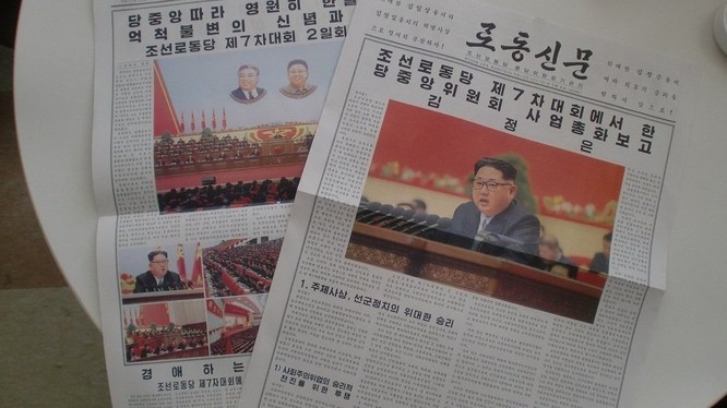 Tờ Rodong Singmun đưa trên đầu trang nhất về hoạt động của ông Kim Jong-un (Ảnh: Sputnik)
