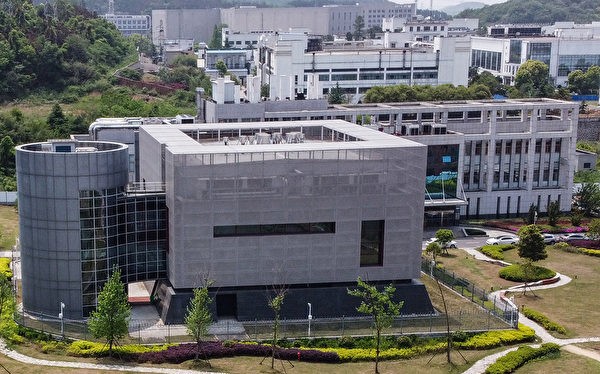 Viện nghiên cứu virus Vũ Hán - nơi đang trở thành tâm điểm quan tâm, điều tra của nhiều người (Ảnh: AFP).