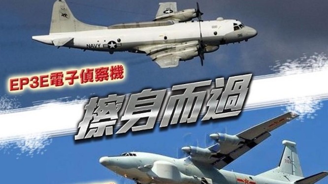 Tình hình đối đầu quân sự Mỹ - Trung nóng lên với việc hai máy bay quân sự của hai nước bay ngược chiều gần nhau hôm 26/1 (Ảnh: Dongfang).