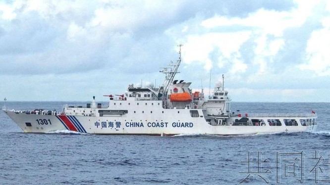 Tàu hải cảnh Trung Quốc đi vào vùng biển quần đảo Senkaku/Điếu Ngư, Nhật kịch liệt phản đối và yêu cầu rời đi (Ảnh: Kyodo).