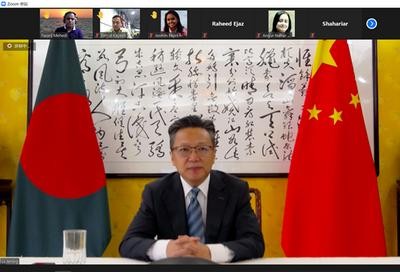 Đại sứ Trung Quốc tại Bangladesh Lý Cực Minh bị chỉ trích vì đe dọa nước chủ nhà (Ảnh: bd.china-embassy).