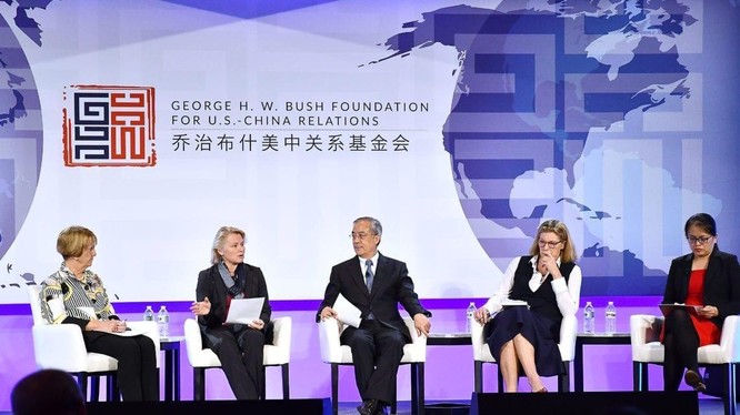 Việc Quỹ Quan hệ Mỹ - Trung của cố Tổng thống George H.W. Bush nhận tiền của Trung Quốc đang gây rúng động dư luận Mỹ (Ảnh: ncafp).