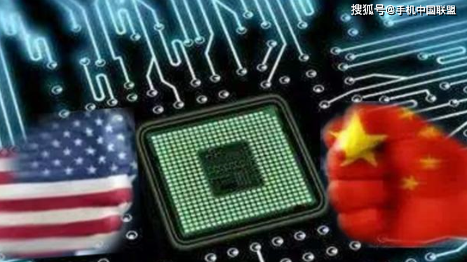  Mỹ liên tiếp có thêm các biện pháp mạnh mẽ ngăn chặn Trung Quốc có được các loại chip tiên tiến nhằm kìm hãm tiến bộ công nghệ và quân sự của Trung Quốc (Ảnh: Sohu).