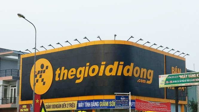 Một cửa hàng Thế giới Di động