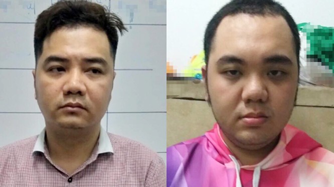Đối tượng bị bắt giữ.