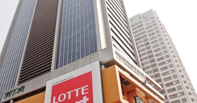 Tòa nhà Diamond Plaza ở ngay khu vực quận 1, TP HCM đã được thương hiệu Lotte Mart (Hàn Quốc) mua lại 70% vốn.