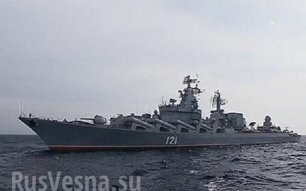 Tuần dương hạm Moskva giương oai ở Syria