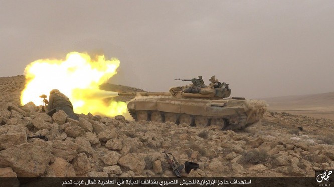 Lực lượng Tigers tấn công khu mỏ khí gas Al-Sha'ar