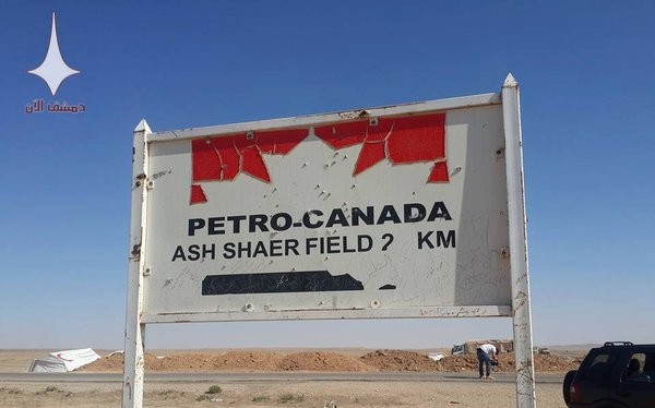Quân đội Syria đánh mạnh về hướng tây khu mỏ dầu khí gas Al-Sha'ar