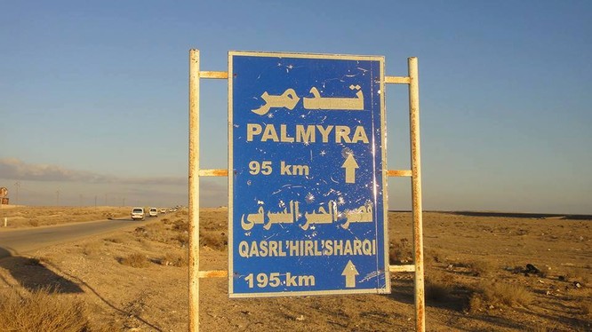 Hướng chiến trường Palmyra (ảnh minh họa)