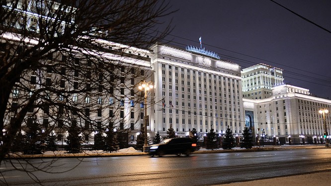 Trung tâm quản lý điều hành Quốc phòng Bộ quốc phòng Nga