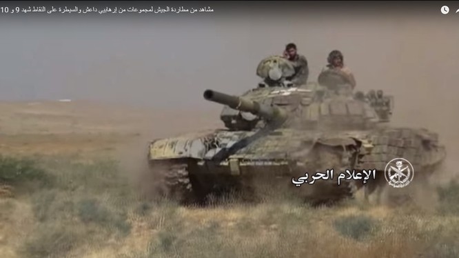 Lực lượng Diều hâu Sa mạc bắt đầu chiến dịch tấn công trên vùng miền đông tỉnh Hama