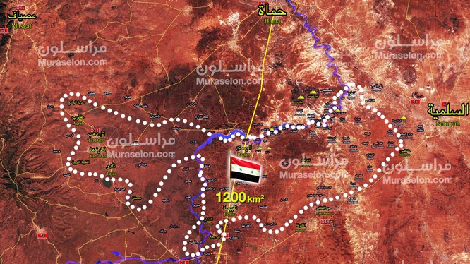 Toàn bộ khu vực Rastan phía bắc tỉnh Homs hoàn toàn giải phóng. Ảnh Murasalon