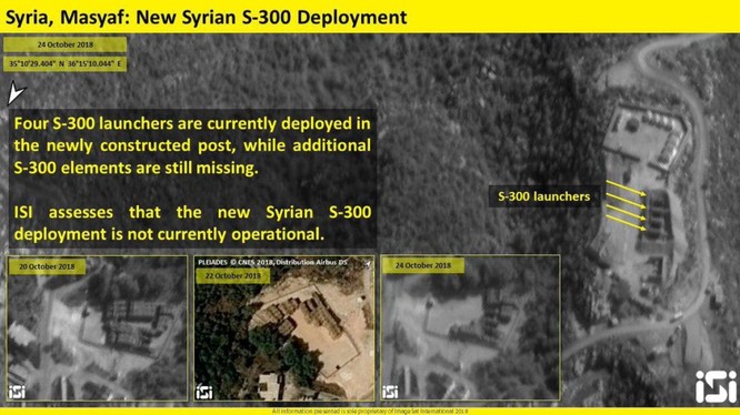 Bức ảnh của iSi ghi lại trận địa, được cho là của S-300 Syria và các xe phóng.