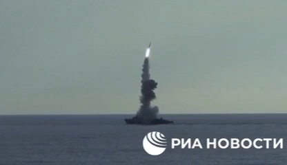 Hải quân Nga phóng tên lửa Kalibr trên Biển Đen. Ảnh video RIA. Novosti