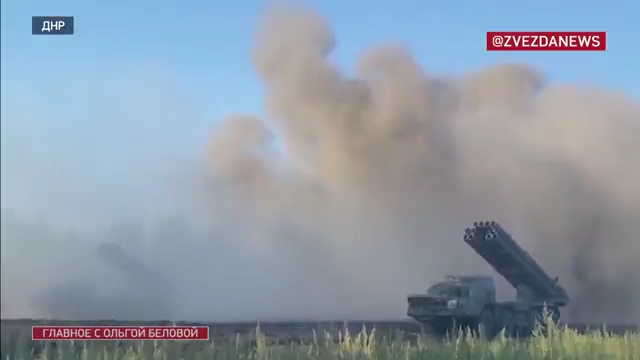 Trận chiến giành thị trấn thành phố Maryinka trên chiến trường Donetsk. Ảnh TV Zvezda