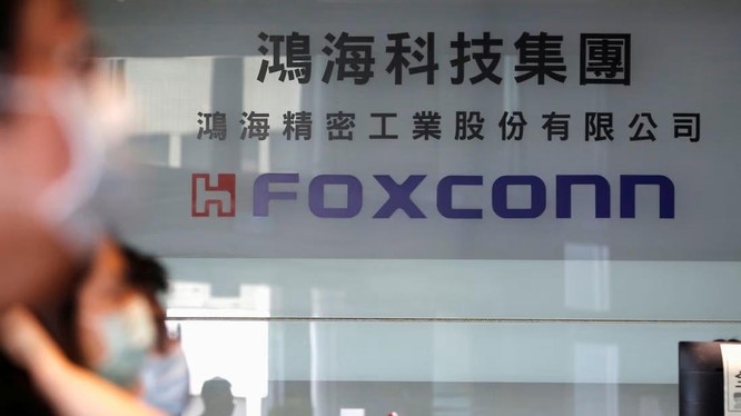 Văn phòng của Foxconn ở Trịnh Châu. Ảnh SCMP.