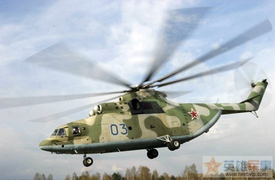 Máy bay trực thăng hạng nặng Mi-26 Nga (ảnh tư liệu minh họa)