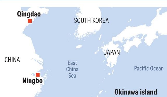 Đảo Senkaku (Trung Quốc gọi là Điếu Ngư) ở lân cận eo biển Miyako. Ảnh: The Straits Times 