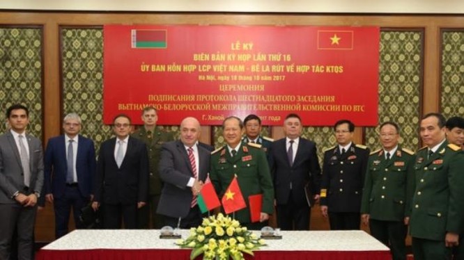 Kỳ họp lần thứ 16 của Ủy ban hỗn hợp liên chính phủ Việt Nam - Belarus về hợp tác kỹ thuật quân sự. 
