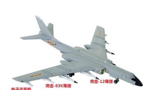 Máy bay ném bom H-6KH của hải quân Trung Quốc có những cải tiến mới. Ảnh; Sina.