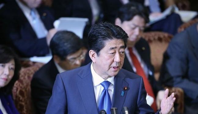 Thủ tướng Nhật Bản Shinzo Abe. Ảnh: The Japan News.