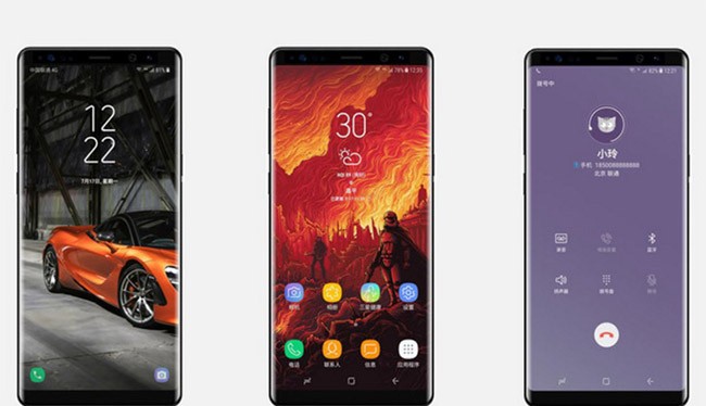 Galaxy Note 8 sẽ được ra mắt vào ngày 23/8 tới