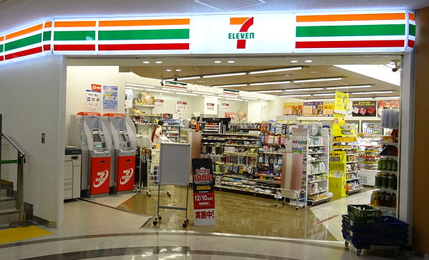 Một cửa hàng 7-Eleven ở Nhật Bản (ảnh Wikipedia)