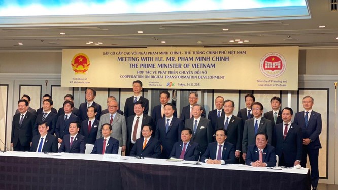 Thủ tướng Phạm Minh Chính chủ trì Hội nghị CĐS với các doanh nghiệp Nhật Bản. Ảnh Mic