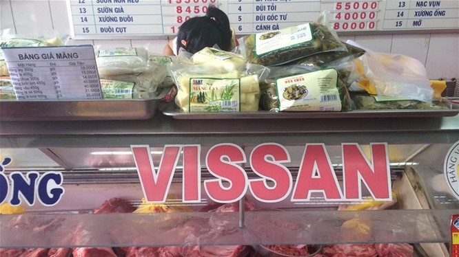 Cửa hàng tiện lợi Vissan trên đường Phan Chu Trinh, quận 1, TPHCM - Ảnh: Vũ Yến