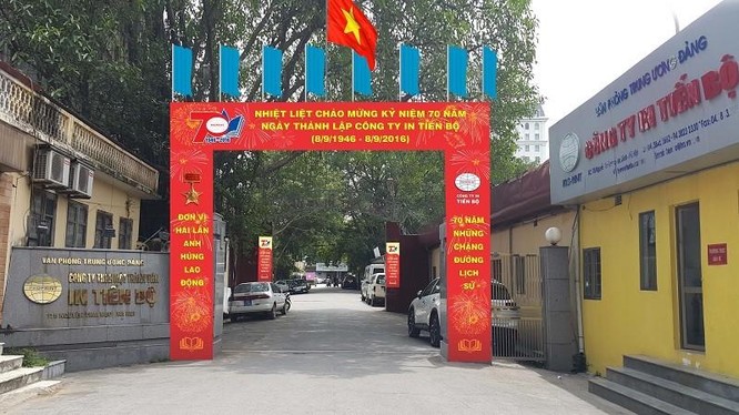 Khu đất tại 175 Nguyễn Thái Học do Công ty TNHH MTV In Tiến Bộ quản lý (Nguồn: Internet)