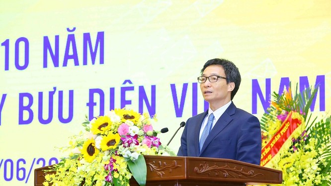 Phó Thủ tướng nhấn mạnh thành tích VNPost đạt được một phần là nhờ kế thừa, phát huy truyền thống hơn 70 năm của ngành bưu điện. 