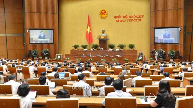 Quốc hội khóa XIV nước Cộng hòa xã hội chủ nghĩa Việt Nam khai mạc trọng thể Kỳ họp thứ 11 tại Nhà Quốc hội, Thủ đô Hà Nội.