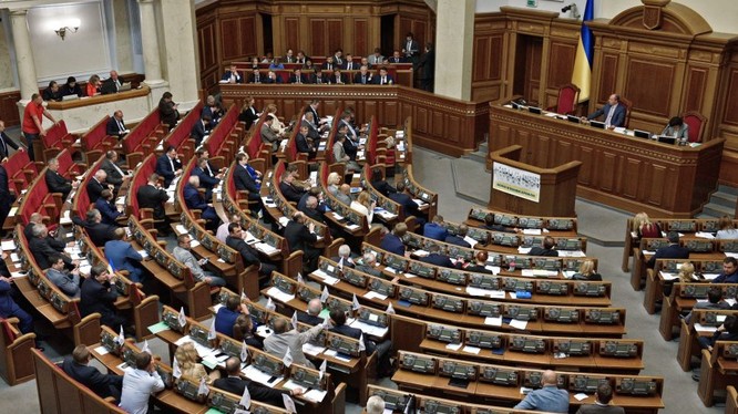 Quốc hội Ucraine (ảnh minh họa)