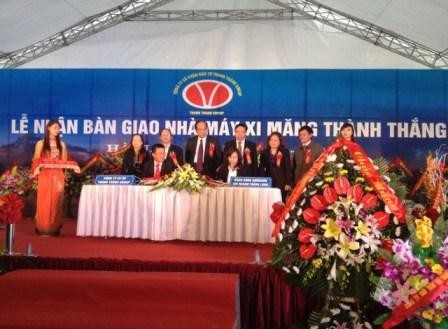Nhà máy XM Thành Thắng tiền thân là nhà máy Xi măng Thanh Liêm, được Công ty CP XM Thành Thắng tiếp nhận năm 2013.