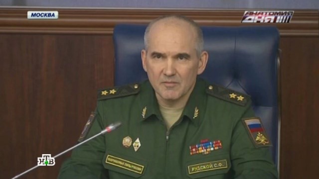 Tướng Sergei Rudskoy, Cục trưởng Cục tác chiến Bộ Tổng tham mưu.