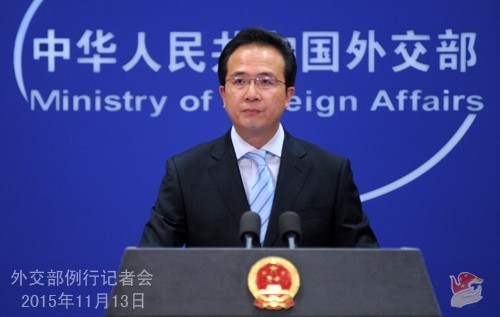 Người phát ngôn Bộ Ngoại giao Trung Quốc Hồng Lỗi. Ảnh: MFA