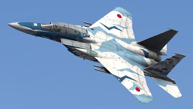 Một máy bay F-15 của Nhật Bản. Ảnh: Arab-defence.com