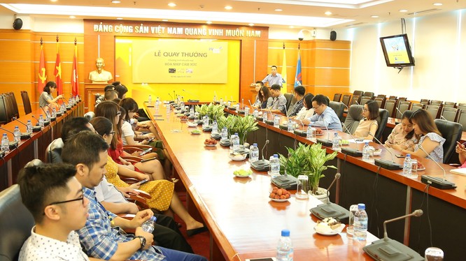 Hình minh họa