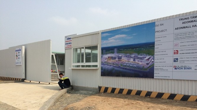 Tập đoàn AEON (Nhật Bản) vừa động thổ dự án Trung tâm thương mại tại Hà Đông.