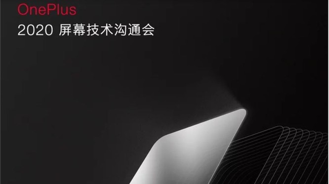 OnePlus 8 dự kiến sẽ được trang bị màn hình khủng (Ảnh: Gizmochina)