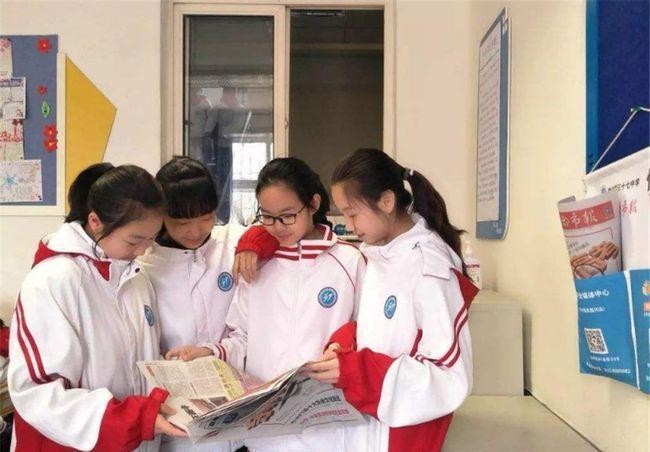 Trung Quốc đại cải cách giáo dục: 