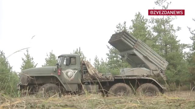 Pháo phản lực Grad BM-21, súng cối hạng nặng 2S4 "Tulip" tấn công tuyến phòng ngự quân đội Ukraine