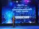 Giải thưởng Chuyển đổi số Việt Nam 2022
