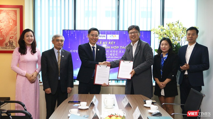 DCC ký biên bản ghi nhớ với DUDAJI (Hàn Quốc) về phát triển dịch vụ bảo vệ bản quyền số tại Việt Nam