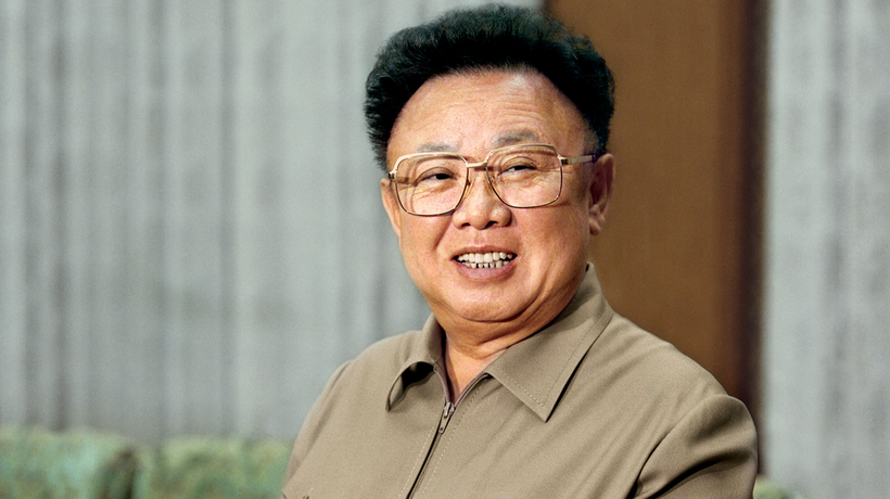 Nhà lãnh đạo Kim Jong Il