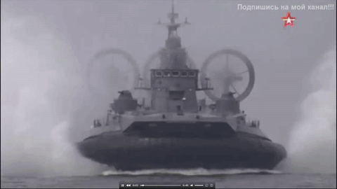 Video tàu đổ bộ đệm khí ‘khủng’ của Nga vừa chạy vừa bắn